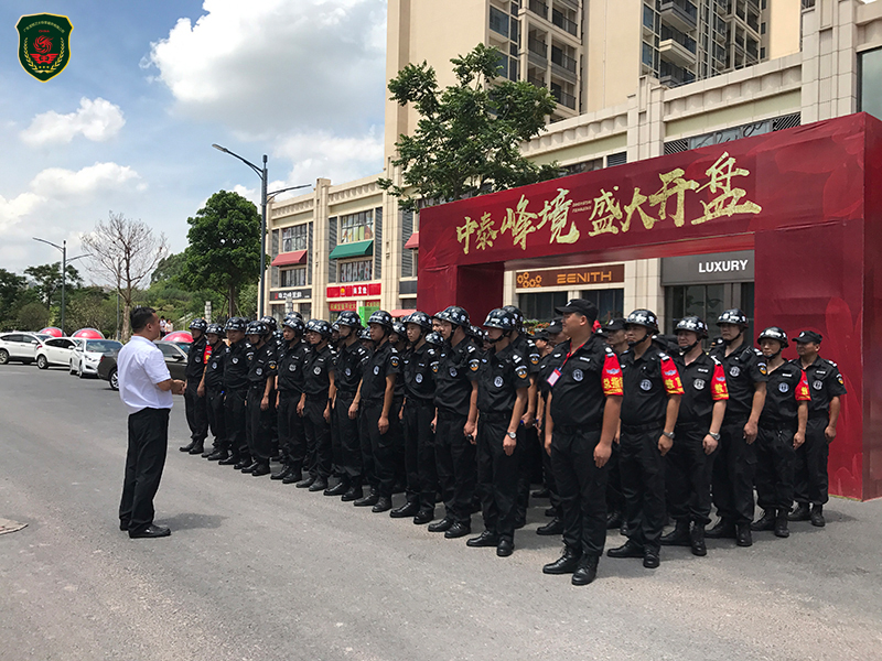 東莞保安公司應對暴亂時的自救方法